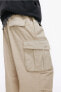 Фото #2 товара Loose Fit Cargo Pants