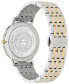 Men's Swiss Two-Tone Stainless Steel Bracelet Watch 42mm