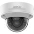 Фото #2 товара Hikvision Digital Technology DS-2CD3723G2-IZS - IP security camera - Outdoor - Wired - Ceiling/wall - White - Dome