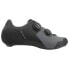 MASSI Proteam Carbon Road Shoes