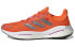 Фото #1 товара Мужские кроссовки для бега adidas Solarcontrol Shoes (Оранжевые)