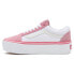 VANS Old Skool Stackform trainers