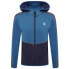 Фото #2 товара Dare2B Hasty III Core Stretch full zip fleece