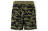 BAPE 1ST Camo Sweat -Online Exclusive- 1F25-153-004 Shorts