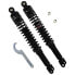 YSS Honda NSS Forza 250 05-12 shock set Черный, 400 mm - фото #2