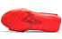 Nike Fontanka Waffle Edge "Bright Crimson" DB3932-600 Sneakers