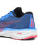 PUMA Velocity Nitro 2 running shoes