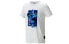 Adidas Neo X T FR7990 T-Shirt