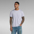 ფოტო #1 პროდუქტის G-STAR Base-S short sleeve T-shirt