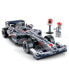 SLUBAN Formula Car Ii F2 Racing Car 257 Pìeces construction game