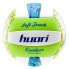 Фото #1 товара HUARI Palmis Volleyball Ball