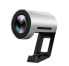 Фото #1 товара Веб-камера Yealink UVC30 851МП, 60 fps, 720p, 1080p, 3x, 222мм, 1/60 ~ 1/10000 с