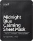 Фото #1 товара Klairs Maseczka do twarzy Midnight Blue Calming Sheet Mask 25ml