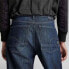 Фото #5 товара G-STAR Type 89 Loose jeans