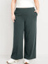 Фото #6 товара High-Waisted PowerSoft Trouser Pants