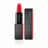 Фото #22 товара Губная помада Shiseido JMOSC010 Nº 509 Красный (4 g)