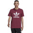 Фото #2 товара Adidas Trefoil Tshirt