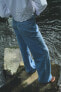 Z1975 wide leg high-rise jeans