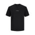 JACK & JONES Aruba Landse short sleeve T-shirt