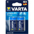 Фото #1 товара VARTA Longlife Power Baby C LR14 Batteries