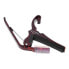 Фото #1 товара Kyser Quick-Change Capo Acoustic RW