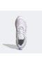 Zx 2k Boost 2.0 Kadın Beyaz Sneaker Spor Ayakkabı Gz7824