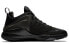 Nike Witness 884277-010 Basketball Sneakers
