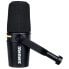 Shure MV7 Plus