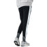 Фото #4 товара Спортивные брюки женские New Balance 拼接 AWP93580-BK черные