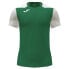 ფოტო #2 პროდუქტის JOMA Record II short sleeve T-shirt