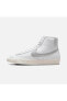 Фото #14 товара Blazer Mid '77 Essentials Kadın Spor Sneaker Ayakkabı DQ7574-100