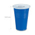 Фото #5 товара 200 x Beer Pong Becher rot