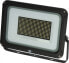 Фото #1 товара Brennenstuhl LED-Strahler JARO 20060 LED-Fluter 150W für den Außenbereich LED-Aussenleuchte zur
