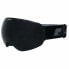 Фото #1 товара Лыжные очки Joluvi Futura Xtreme Чёрный