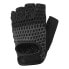 Фото #1 товара ALTURA Crochet 2022 short gloves