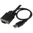 Фото #3 товара StarTech.com 2 Port USB VGA Cable KVM Switch - USB Powered with Remote Switch - 2048 x 1536 pixels - Black