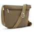 Фото #2 товара Сумка KIPLING Arto S 3L Crossbody