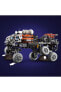 Фото #6 товара ® Technic Mars Ekibi Keşif Aracı 42180 - 11 Yaş ve Üzeri İçin Yapım Seti (1599 Parça)