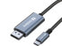 Фото #2 товара SANDBERG USB-C to DisplayPort Cable 2M