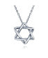 ფოტო #1 პროდუქტის Classic Delicate Religious Judaica Hanukkah Intertwined Magen Star of David Pendant Necklace for Women .925 Sterling Silver