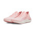 Фото #1 товара PUMA Electrify Nitro 3 Kn running shoes