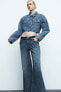 Фото #1 товара Wide Regular Jeans