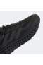 Кроссовки Adidas 4dfwd 2 Unisex Black