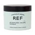 Hair Mask REF Weightless Volume (250 ml)