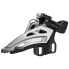 Фото #1 товара SHIMANO Deore M4100 E-Type Front Derailleur
