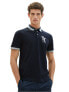 Pánské polo triko Regular Fit 1038848.10668