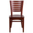 Фото #3 товара Darby Series Slat Back Mahogany Wood Restaurant Chair