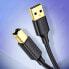 Фото #4 товара Długi kabel przewód do drukarki USB-A - USB-B 480Mb/s 5m czarny