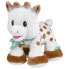 Фото #2 товара Мягкая игрушка Sophie la Girafe Плюшевый мишка 20 см