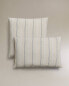Фото #4 товара Striped cotton pillowcase